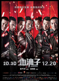粗大挺进亲女h晓晓凌寒顾晓晓